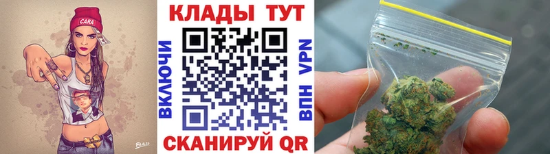 Магазины продажи наркотиков Полевской БУТИРАТ  А ПВП  Меф мяу мяу  Каннабис 