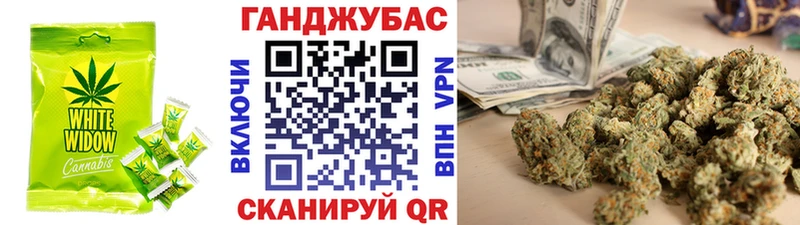сайты даркнета состав  наркошоп  Полевской  Cannafood конопля 
