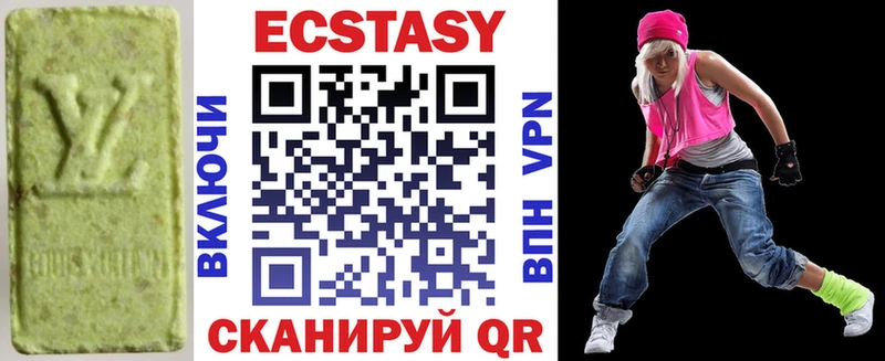KRAKEN зеркало  что такое   Полевской  Экстази Punisher 
