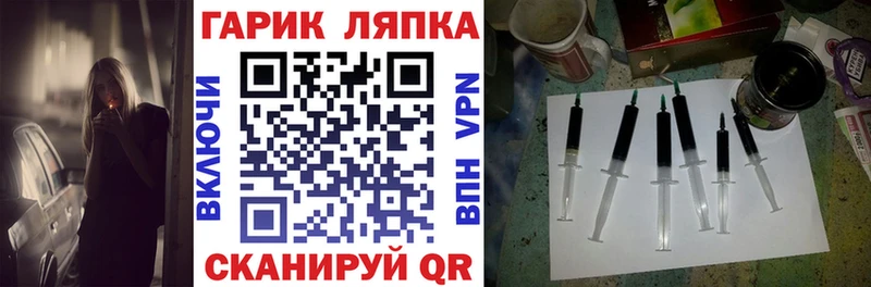 Гашиш hashish  ОМГ ОМГ   Полевской  закладка 