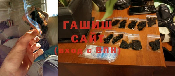 наркотики Алексеевка