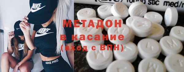наркотики Алексеевка