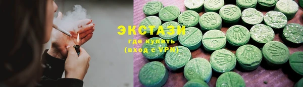 наркотики Алексеевка