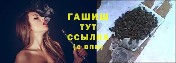 дживик Алзамай