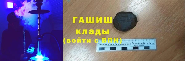 наркотики Алексеевка