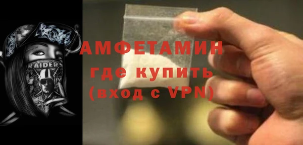 дживик Алзамай