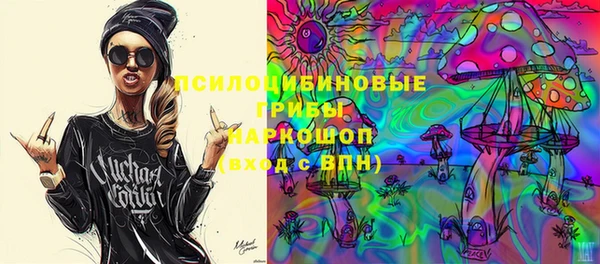 наркотики Алексеевка