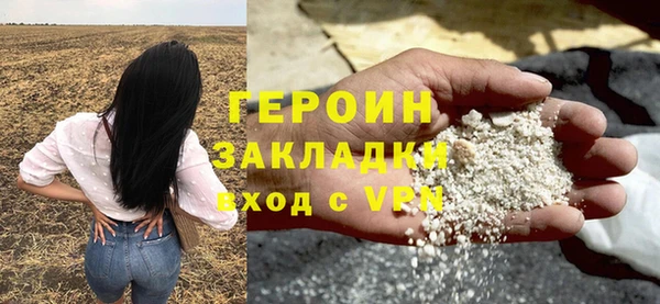 дживик Алзамай