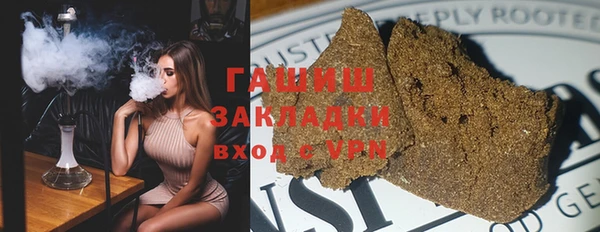 дживик Алзамай