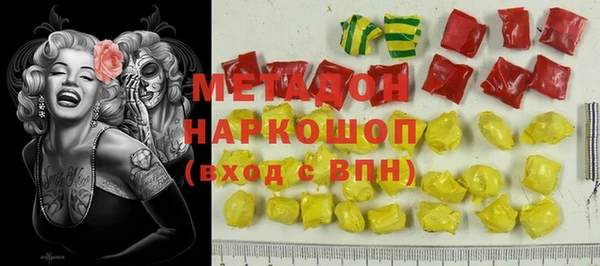 дживик Алзамай