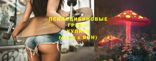 наркотики Алексеевка