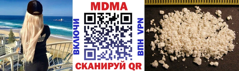 MDMA VHQ Полевской