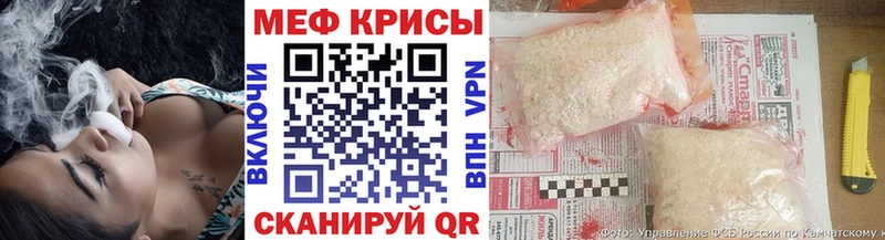 blacksprut ссылка  Полевской  МЯУ-МЯУ VHQ 