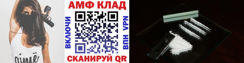 KRAKEN ONION  Полевской  МЕТАМФЕТАМИН витя 